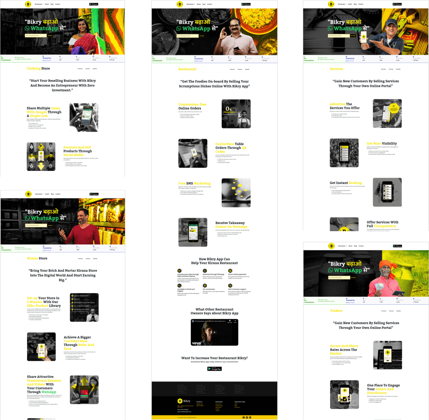 Several Website Designs of Bikry Project
